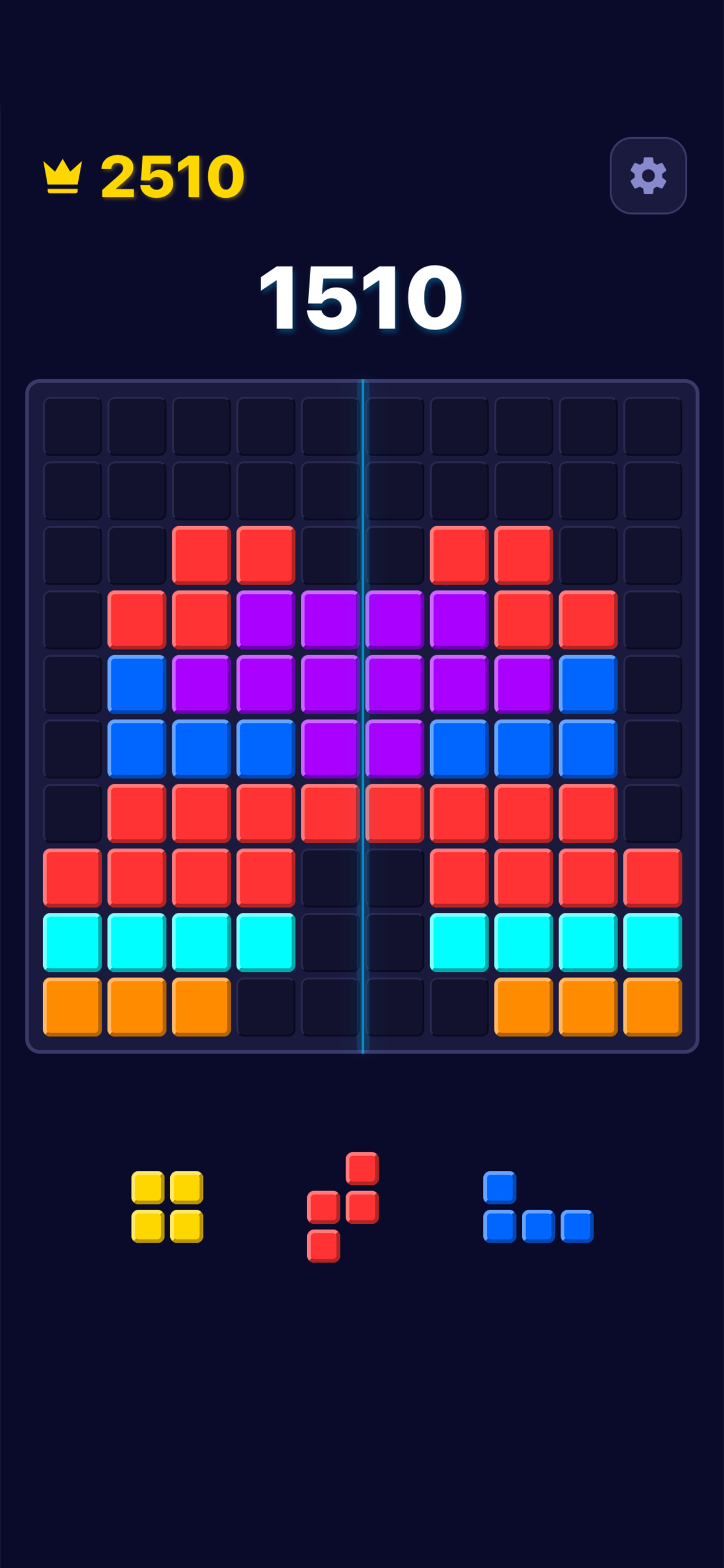 Mirror Merge gameplay screenshot